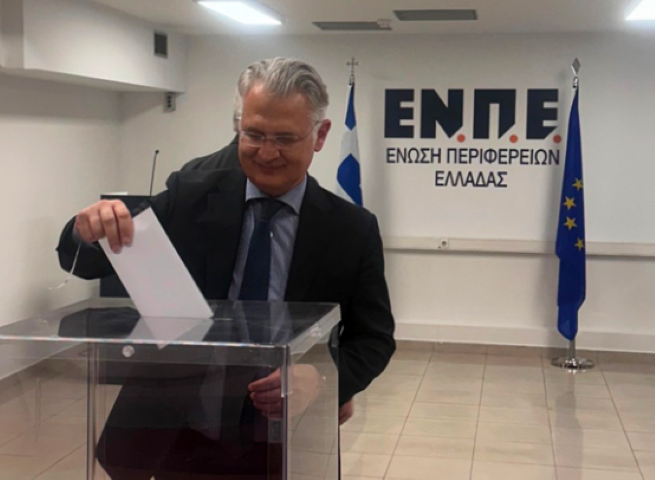 Β’ Αντιπρόεδρος της Ένωσης Περιφερειών Ελλάδας ο Δημήτρης Πτωχός: «Συνεργασία, συντονισμένη δράση και ανάδειξη των περιφερειακών δυνατοτήτων»