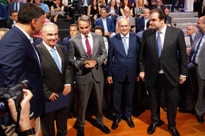 epa2030athina1