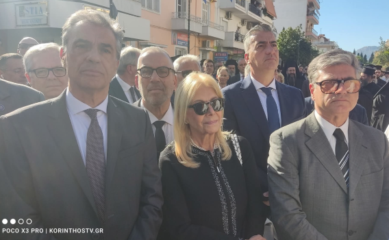 epimelitirio enthronisisi1