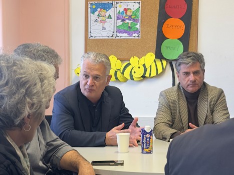 episkepis domes31122025 5