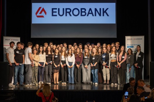 Τρίπολη | Τελετή Βράβευσης Αριστούχων Μαθητών - Eurobank | 23 χρόνια «Μπροστά για την Παιδεία»