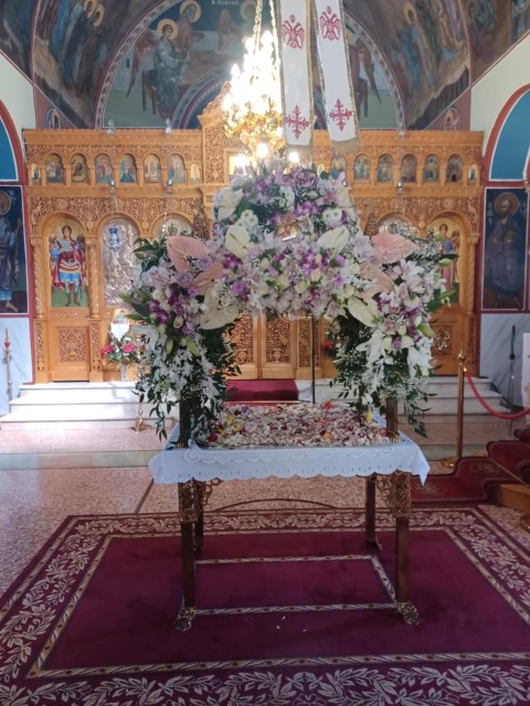 examilai ag. dimitrios