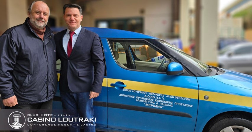 Το Club Hotel Casino Loutraki  δίπλα στην Κοινωνία μας με πράξεις Αγάπης!