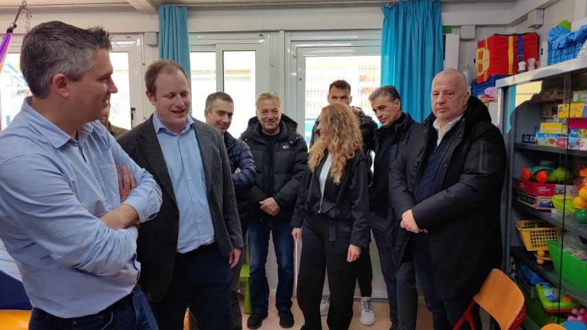 exoplismoseidikosxolio