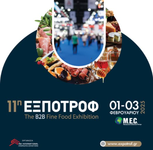 expoty