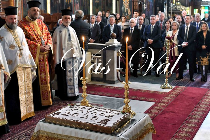 Με κάθε λαμπρότητα πανηγύρισε σήμερα, πρώτη ημέρα του νέου έτους 2025, ο επιβλητικός  Ι. Ναός του Αποστόλου Παύλου