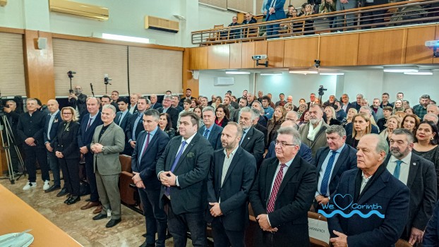 exxxepeiemelitirio kopi pitas