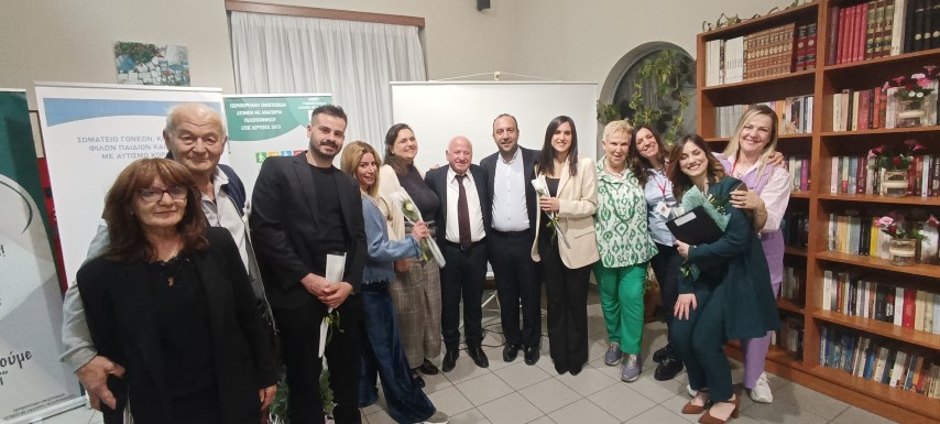 Στο κατάμεστο χώρο του ΚΑΠΗ Ξυλοκάστρου η ημερίδα για να τιμηθεί η παγκόσμια ημέρα Αυτισμού.