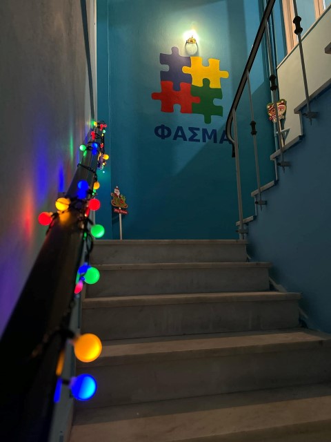fasmalogo b