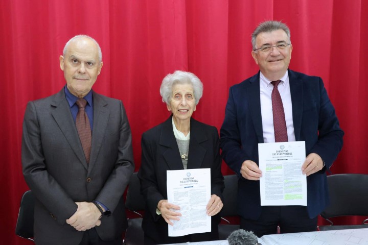 Παίρνει σάρκα και οστά  ένα όνειρο πολλών ετών , η δημιουργία του Πολιτιστικού Κέντρου Μικρασιατικής Μνήμης