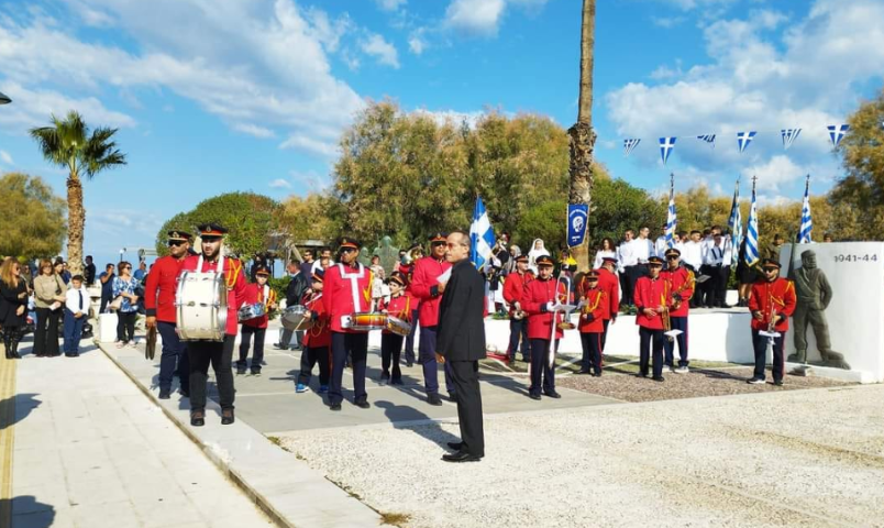 Η Αλήθεια για την Φιλαρμονική Σικυωνίων (ΔΗ.ΦΙ.Σ.) - Απάντηση του Δήμου