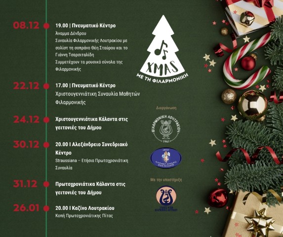 filarmprogram