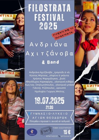 filostaraeta25