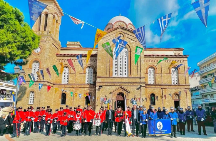 Δημοτική Φιλαρμονική Δερβενίου - Παρουσία στον Εορτασμό του πολιούχου Προστάτη της πόλης Άγιο Βλάσιο