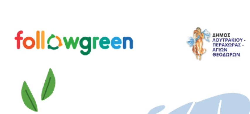  Λάβε μέρος στο GreenMission "Υπεραλίευση: Η εξάντληση των θαλάσσιων πόρων" και μπες στην κλήρωση για ένα «Xiaomi Electric Scooter».
