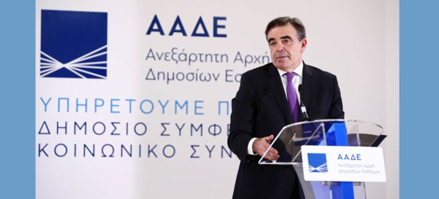fototypos2210261