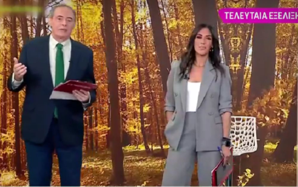 Έγκυος η Ανθή Βούλγαρη | "Η παρουσιάστρια διανύει αισίως τον πέμπτο προς έκτο μήνα κύησης"