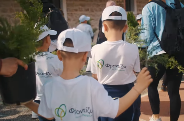 Μικροί εξερευνητές σε μονοπάτια χαράς -  Δενδροφύτευση και παιδική πεζοπορία από το Δημοτικό Σχολείο Σοφικού  (βίντεο)