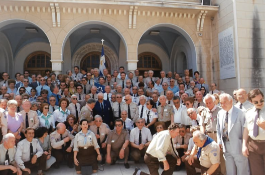 giannakopoylos proskopos