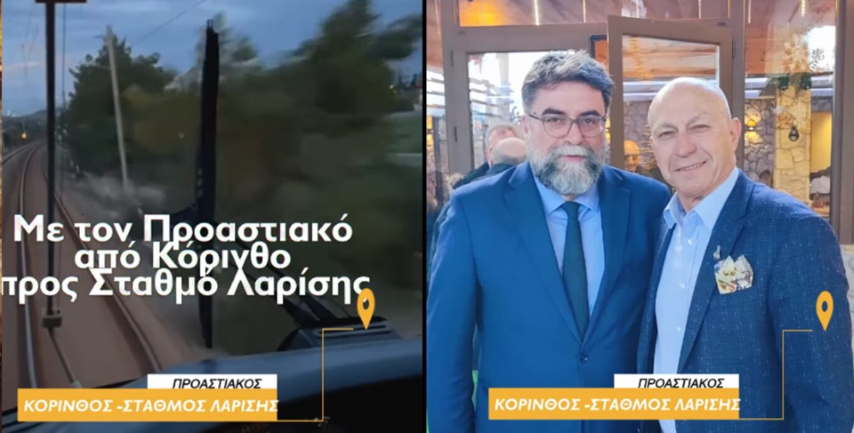 Ο Γ. Γκιώνης μιλά στην hmerisiakorinthou για τη σύνδεση του Προαστιακού με το Λουτράκι που προχωρά και αναμένεται στο τέλος του χρόνου