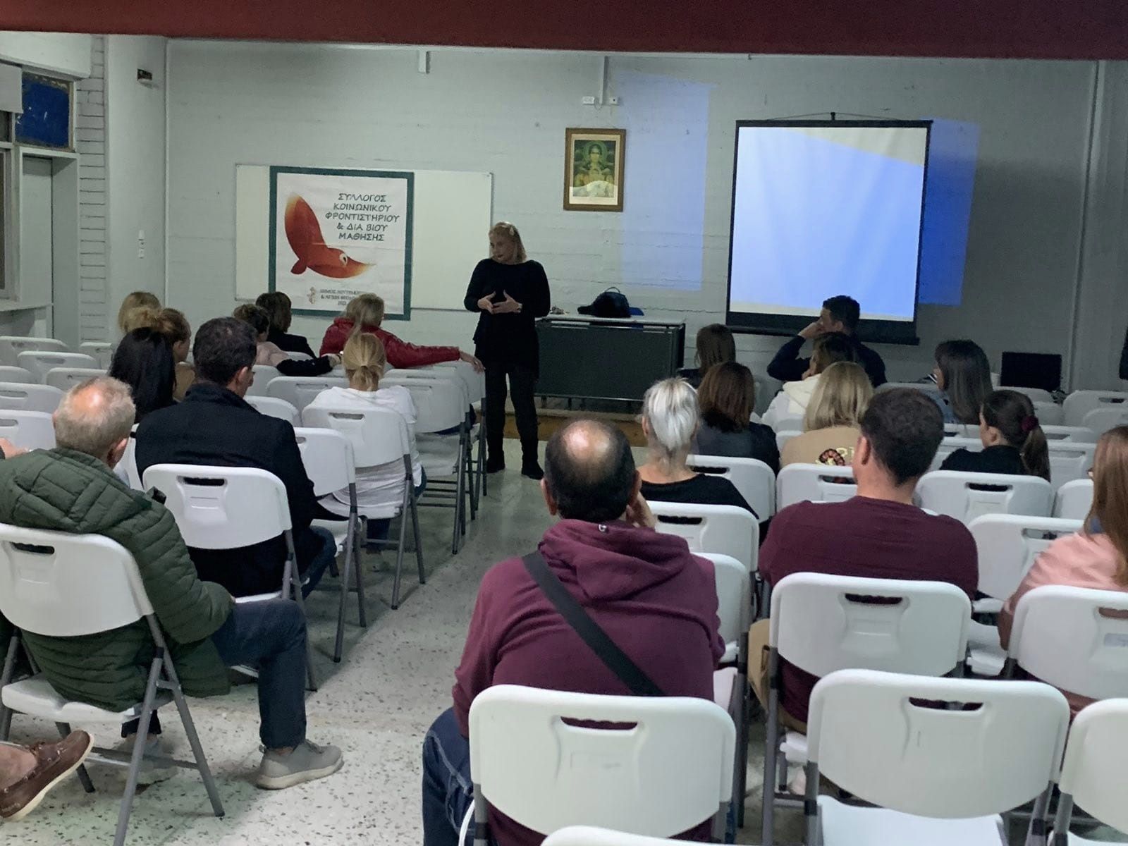 Σχολή Γονέων | Εκεί που χτυπά ο παλμός της μάθησης και ανάβει η φλόγα της γνώσης!