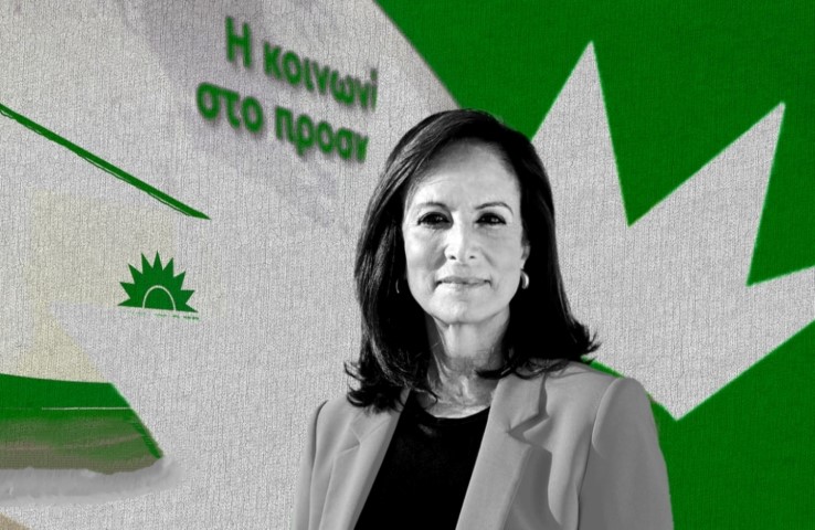 Με Διαμαντοπούλου η πίτα του ΠΑΣΟΚ στην Κόρινθο 