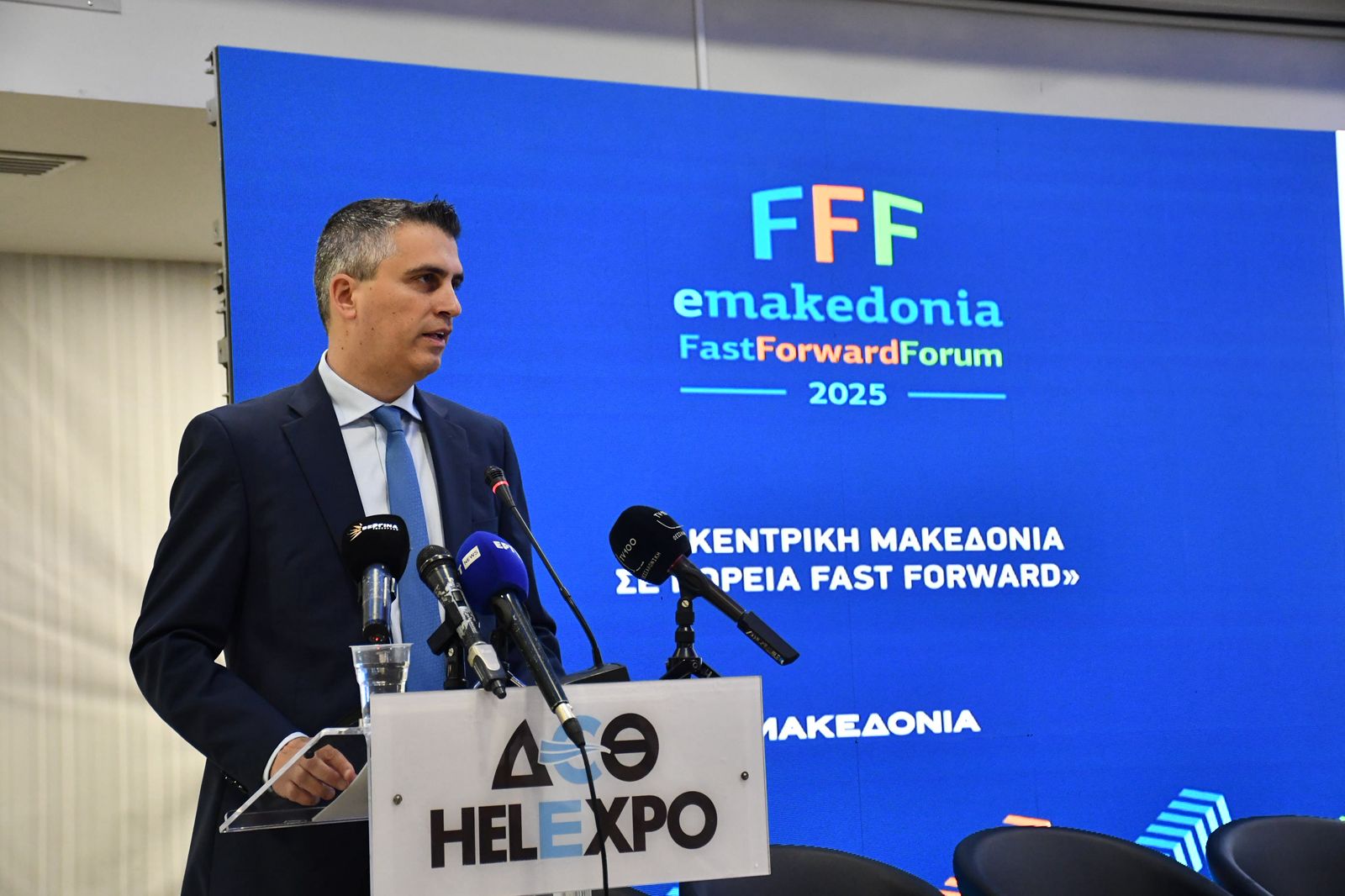 Ο Υπουργός Υποδομών και Μεταφορών Χρίστος Δήμας στο αναπτυξιακό συνέδριο Fast Forward Forum 2025 