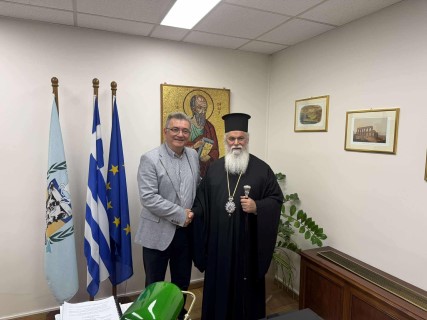 Συνάντηση Δημάρχου Κορινθίων Νίκου Σταυρέλη με τον Σεβασμιώτατο Μητροπολίτη Καλαβρύτων και Αιγιαλείας κ. Ιερώνυμο