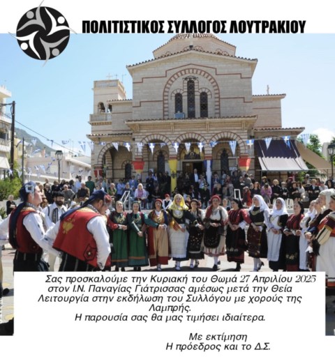 ilogosloytarkio