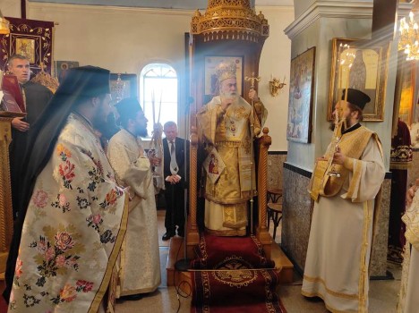 indexneaao litoyrgia