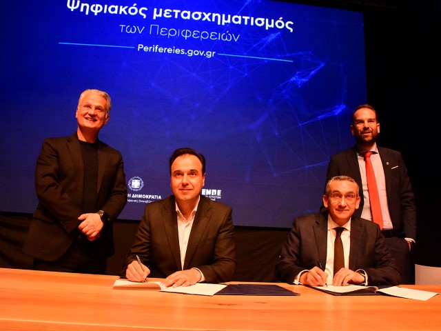 ipografipsifion
