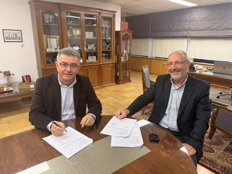 ipoogarfi dromoagroti