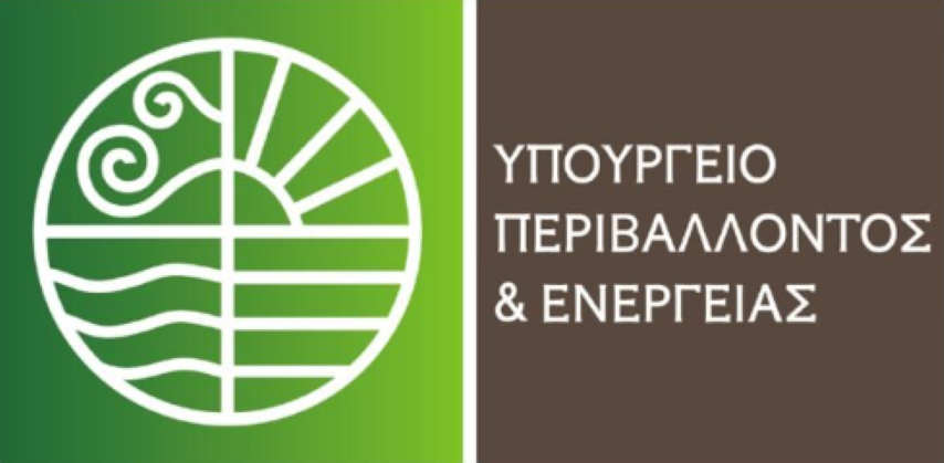 Παράταση υποβολής αιτήσεων σε επτά προγράμματα ενεργειακής αναβάθμισης!