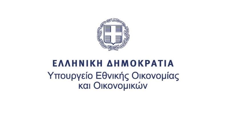 Οι φήμες για παροχές με υπέρογκο δημοσιονομικό κόστος δεν ευσταθούν