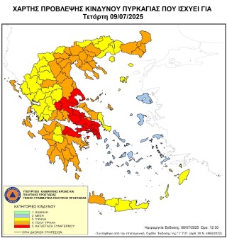 ipsisli thermo1