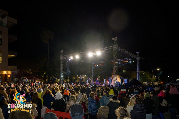 kalantziskkatarbacavali