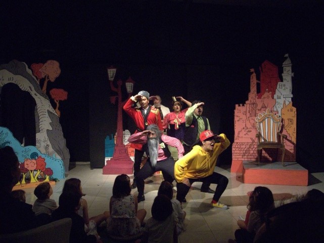 kaniaristheatro