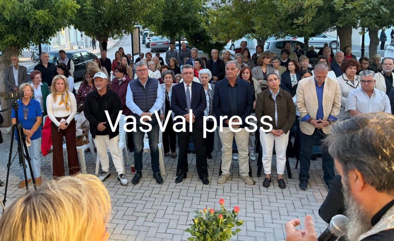 kapaiasoosu
