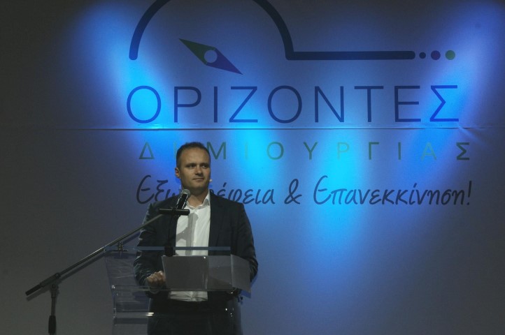 Ο δήμος που δηλώνει παντού ότι “ δεν έχει μία”, διαπιστώθηκε ότι  "δεν έχει ούτε κουδούνι" 