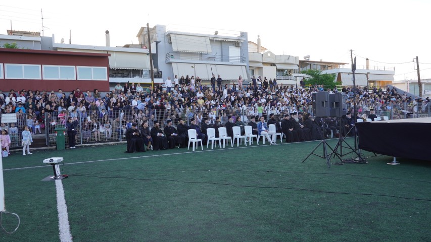 kataixixtikoappaylos