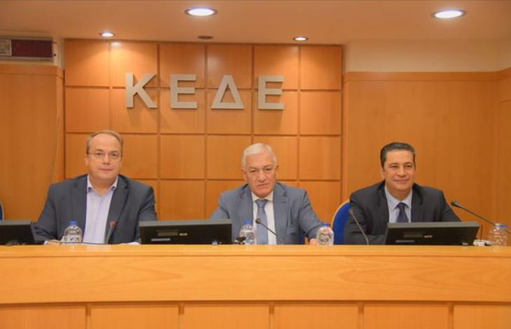 Το ΔΣ της ΚΕΔΕ συναίνεσε να αποδοθεί στο Δήμο Ευρωστίνης – Ξυλοκάστρου το ποσό των 300.000 ευρώ 