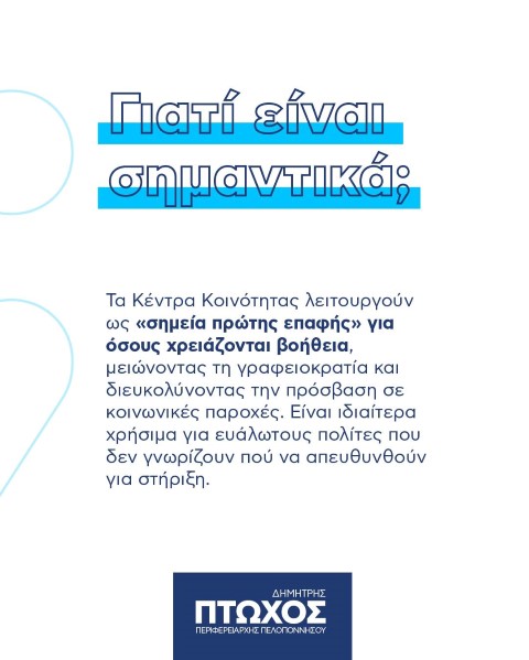 kenetra3