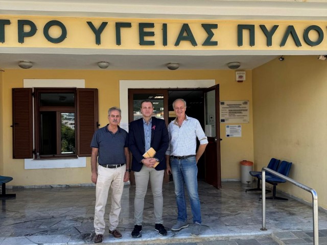 Πρώτη φάση πρωτοβουλίας «Μαζί για την Πρωτοβάθμια Φροντίδα Υγείας»