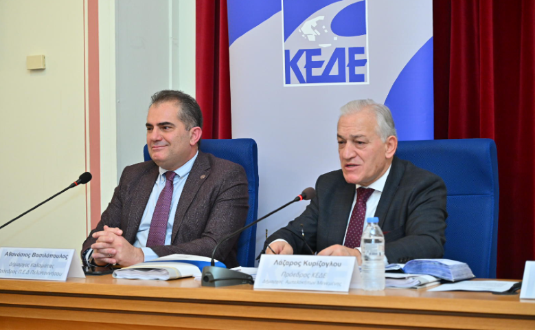 Ιστορική νίκη για την Τοπική Αυτοδιοίκηση – Καταλύτης η ΚΕΔΕ για τις ΔΕΥΑ και τον ΝΟΚ
