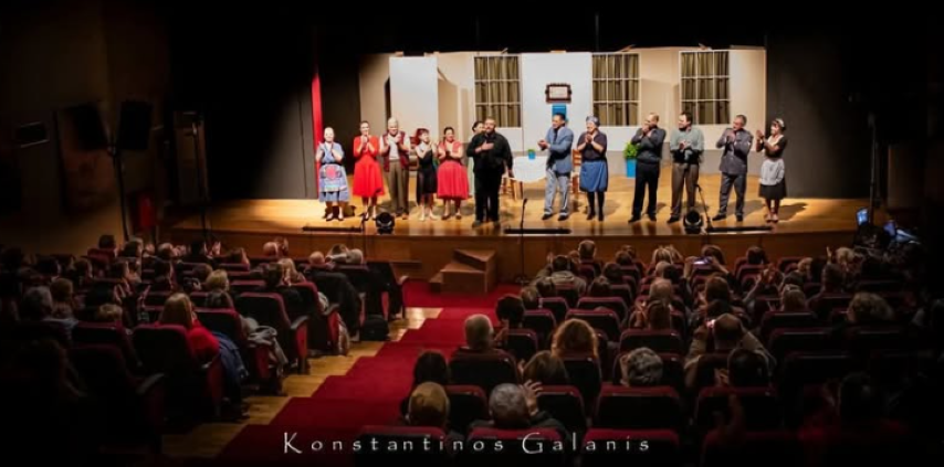 Η «Η Κόμισσα της Φάμπρικας» σάρωσε στα βραβεία στο 40ο φεστιβάλ Ερασιτεχνικού Θεάτρου Καρδίτσας !!