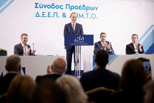 kontadakais deep dimto2