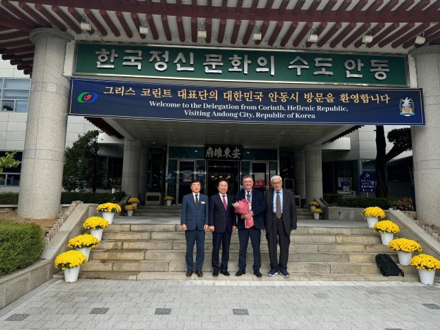 koreastayr1