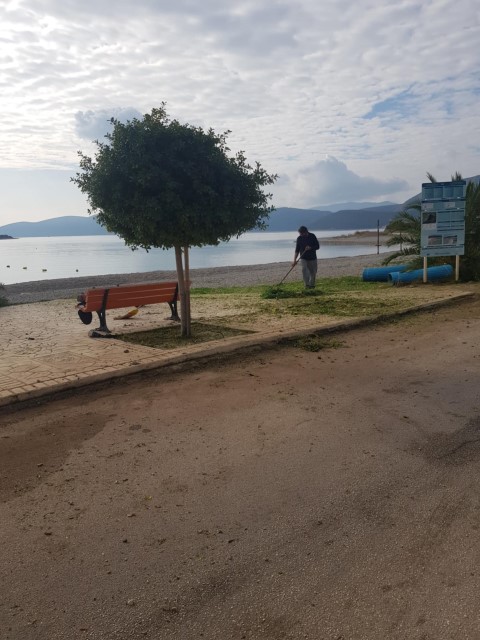 korfokatahariotita