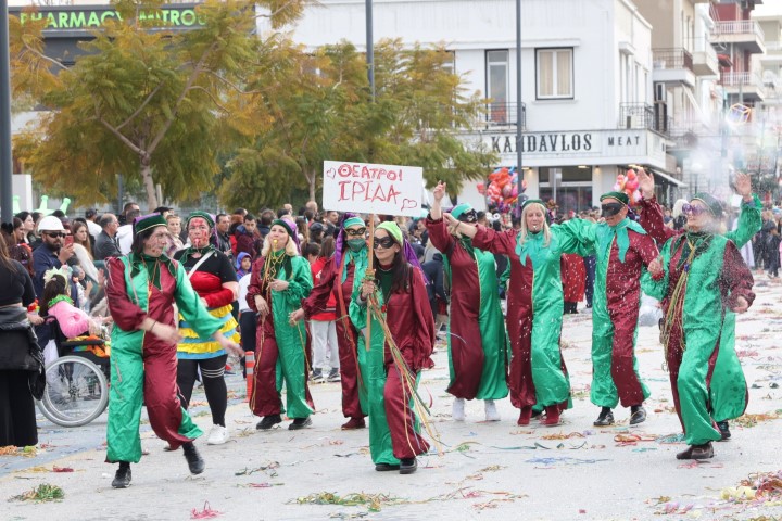 koririda