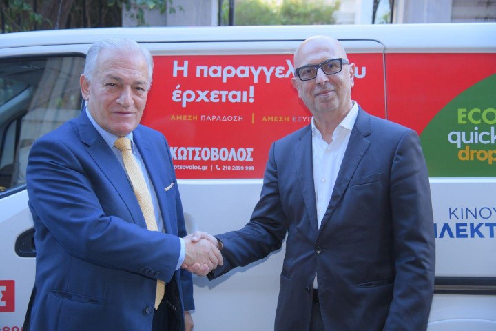 Στήριξη 150 οικογενειών με το πρόγραμμα «Δεύτερο Σπίτι» από την Κωτσόβολος και την Κεντρική Ένωση Δήμων Ελλάδας
